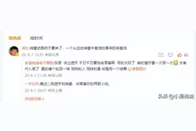 鸽了这么久的《神墓》终于要来了，辰东亲自发帖子庆祝图片