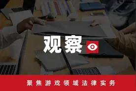 B站魔力赏再引涉赌争议，抽赏用户直播自杀图片