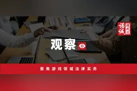 B站魔力赏再引涉赌争议，抽赏用户直播自杀图片