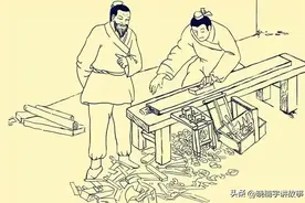 民间故事：男子夜归，听见妻子房里有呻吟声，岳父：那不是我女儿图片