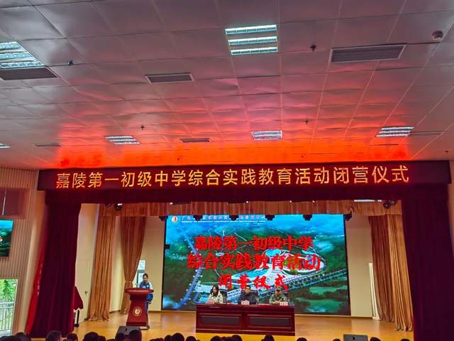 四川省民生研究会新媒体中心-官网