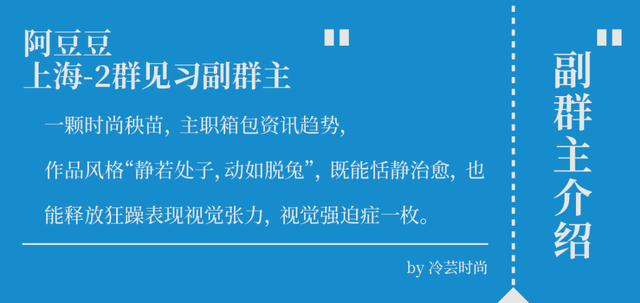 怎么通过高级地做营销来提升品牌附加值?(附成功案例)