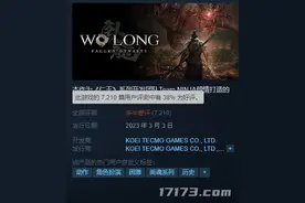 PC玩家成大冤种？这些游戏优化过于差，连最贵的显卡都跑不动？图片