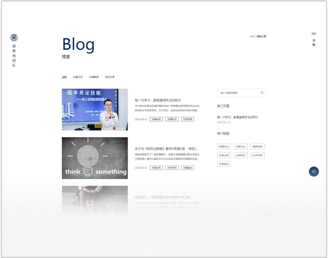 ��վ���裺�ӵײ��߼����Ӿ���������ÿͶ���ҵ�����ζ�