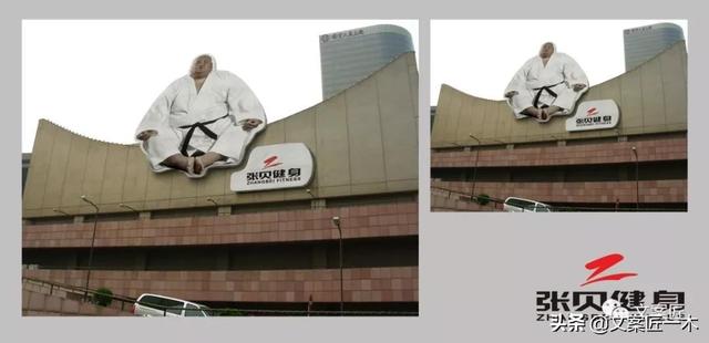 50个全球著名的创意户外广告,眼前一亮