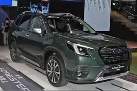 新车 | 售价22.38万-26.58万元，斯巴鲁新款森林人到店实拍图片