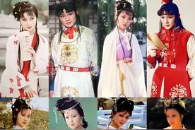 87《红楼梦》一件土掉渣的衣服，粉配紫色，四位演员个个美得出奇图片