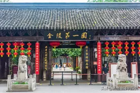 游金陵第一园——南京瞻园，附详细游玩攻略图片