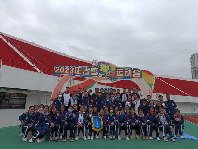 四川省民生研究会新媒体中心-官网