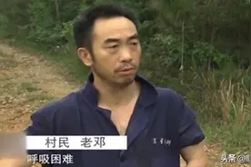2014年一荒废小道上刺鼻异常，引起警方怀疑，调查后破获惊天大案图片