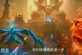 斗罗大陆中武魂殿三大供奉斗罗爆光，唐三大战千钧与降魔二大供奉图片