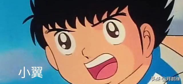 足球小子初中国语版（青春里的足球小子小翼）