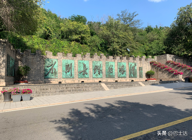 ​八达岭长城有多长？八达岭长城海拔多高，八达岭长城全长多少