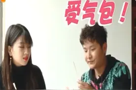 假富豪相亲遇到拜金女，刚见面就要买奢侈品图片