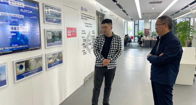 【技术交流】中广核工程设计有限公司一行莅临远算开展技术交流的图1