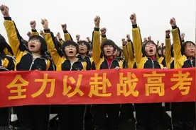 又一“高考捷径”被阻，天津率先执行，违规考生将无缘今年高考图片