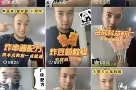 中国牛奶，“病”了？图片