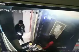 贵州31岁宝妈电梯失踪已找到，回家后丈夫果断离婚，真相曝光图片