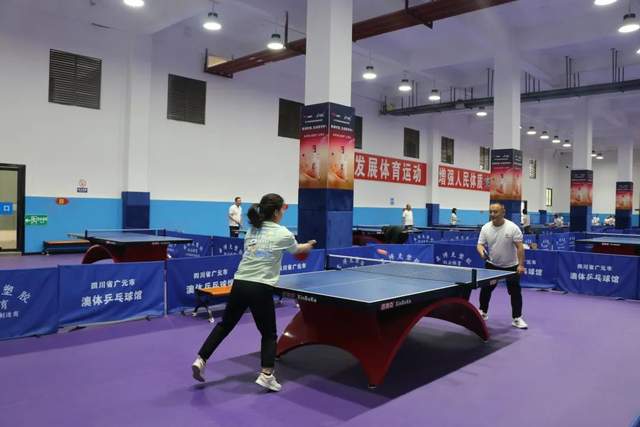 四川省民生研究会新媒体中心-官网