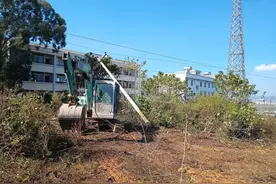 记笔记！带你了解造成外力破坏的后果图片