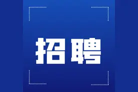 公开招3980人！正式编制！2023年国家能源集团大量招聘工作人员！专科可报，快转给身边需要的人！图片