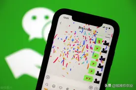 微信之父张小龙：产品经理的必备书单图片