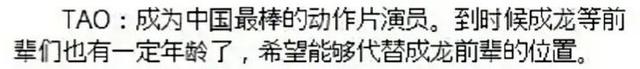 十年后的EXO，有人“哈哈哈”有人“哇哇哇”