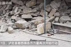 地震第三天 直升机再次进入尚未打通区域展开救援图片
