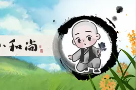 别以为我傻，我只是善良图片
