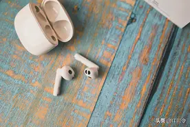 半入耳式也能主动降噪？漫步者LOLLI3 ANC蓝牙耳机给你答案图片