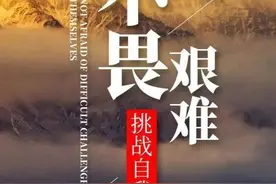 高考“引号”用法(例释全)图片