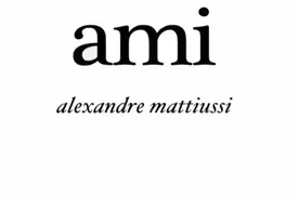 每天认识一个品牌之时尚品牌ami图片