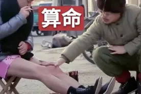 为什么花钱算命的年轻人越来越多了？图片