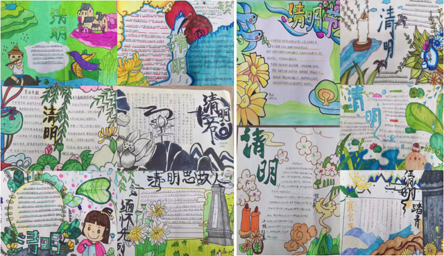 四川省民生研究会新媒体中心-官网