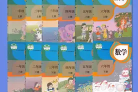 五年级数学上册全套知识点（必备）图片