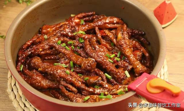 教你10种家常鸡爪的做法，麻辣鲜香软烂脱骨，肉嫩味美越吃越过瘾