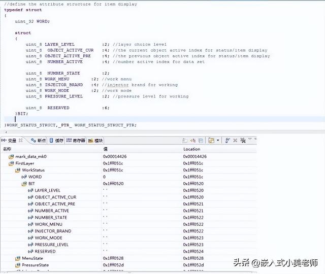 全面讲解 C 语言的结构体(struct)，一网打尽