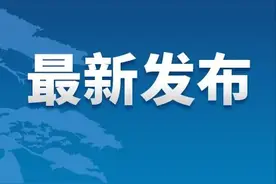 安徽省2025年度选调生招录公告图片