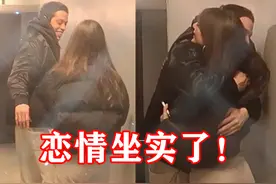 首度同框！卡戴珊前任恋情坐实，与极品超模楼道拥抱分别，好甜图片
