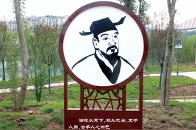 学习用典 | 法非从天下，非从地出，发于人间，合乎人心而已图片