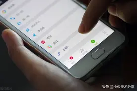 原来微信隐藏了好友检测功能，按一下，就能快速知道谁把你删除了图片