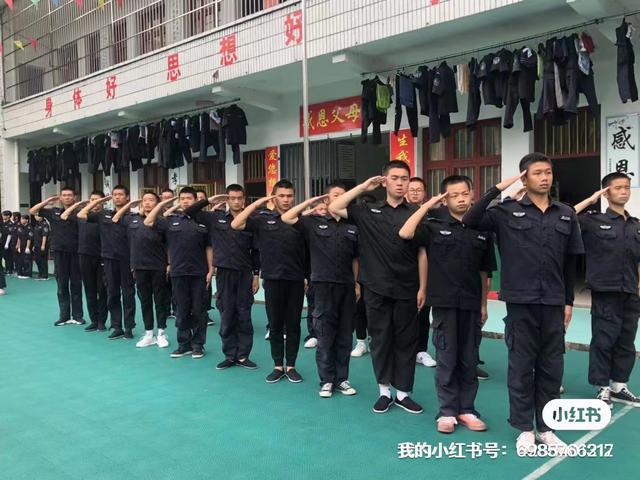 孩子叛逆纠正教育代理(图1)