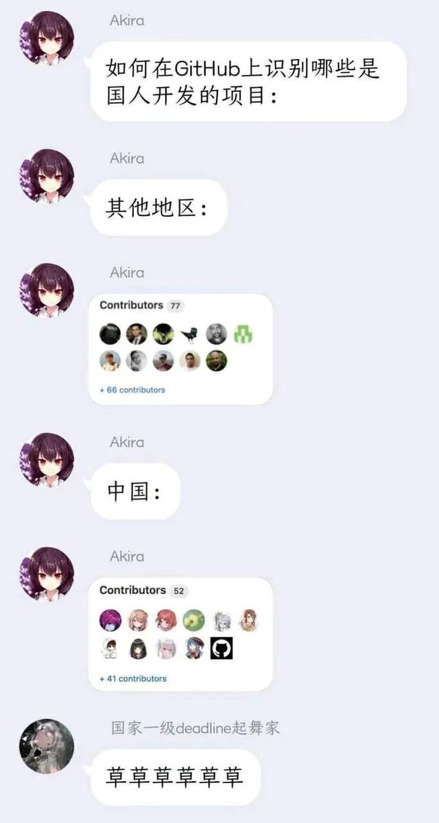 AI制造的“赛博COSER”，能取代真人地位吗？