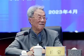 人物｜王蒙：爱生活胜过爱自己图片
