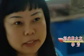 18岁小伙爱上38岁大姐，相爱十年后小伙被甩，不舍恋情苦苦挽留图片