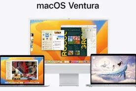 WWDC22：苹果软硬件“全家桶”构建难以逾越的生态屏障图片