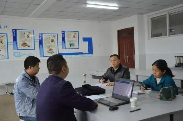 四川省民生研究会新媒体中心-官网