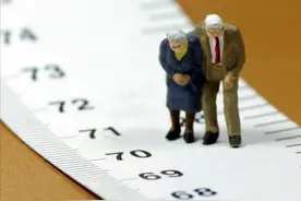 延迟退休的最终结果是65岁？如实施80后、90后、00后多少岁退休？图片