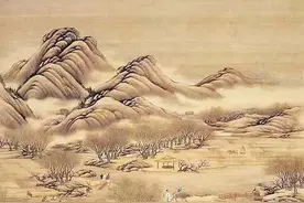 清 李百川《绿野仙踪》第三十二回图片