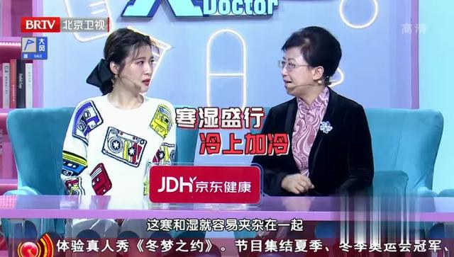 脑梗病人吃花胶补吗 脑梗患者可以吃花甲吗